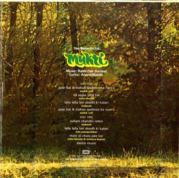 Rahul Dev Burman ‎– Mukti