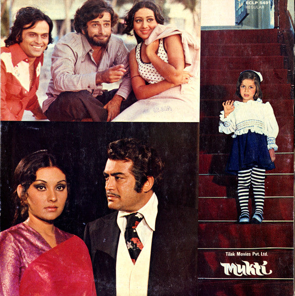 Rahul Dev Burman ‎– Mukti