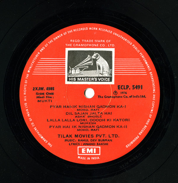 Rahul Dev Burman ‎– Mukti